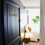 Maison Merci -