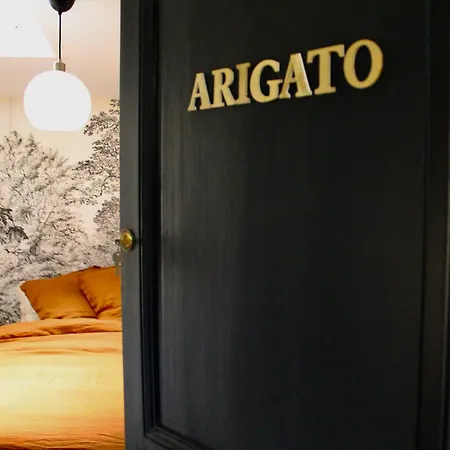 לינה וארוחת בוקר Maison Merci - קרקסון